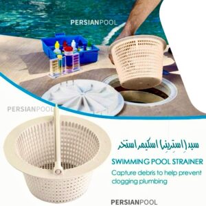 -سبد اسکیمر استخریSwimming-pools-SKIMMER-Strainerskimmers