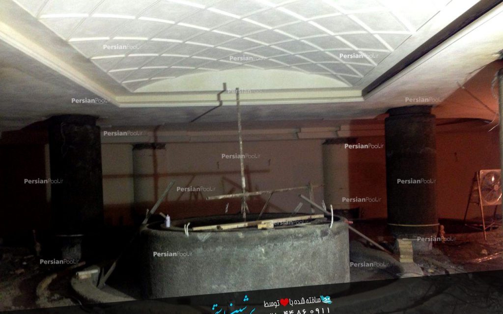سیمانکاری سقف استخر